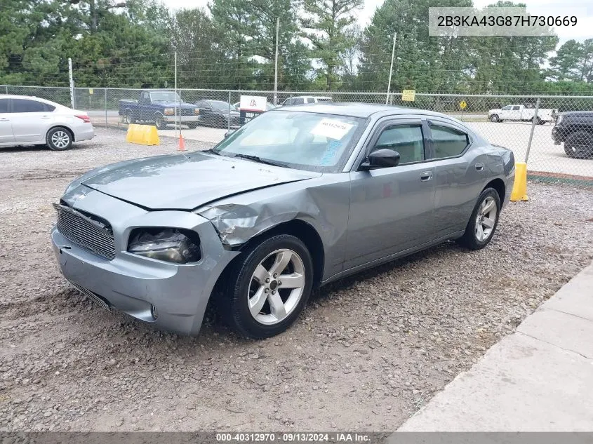 2B3KA43G87H730669 2007 Dodge Charger