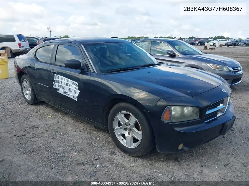 2007 Dodge Charger VIN: 2B3KA43G77H608367 Lot: 40334937