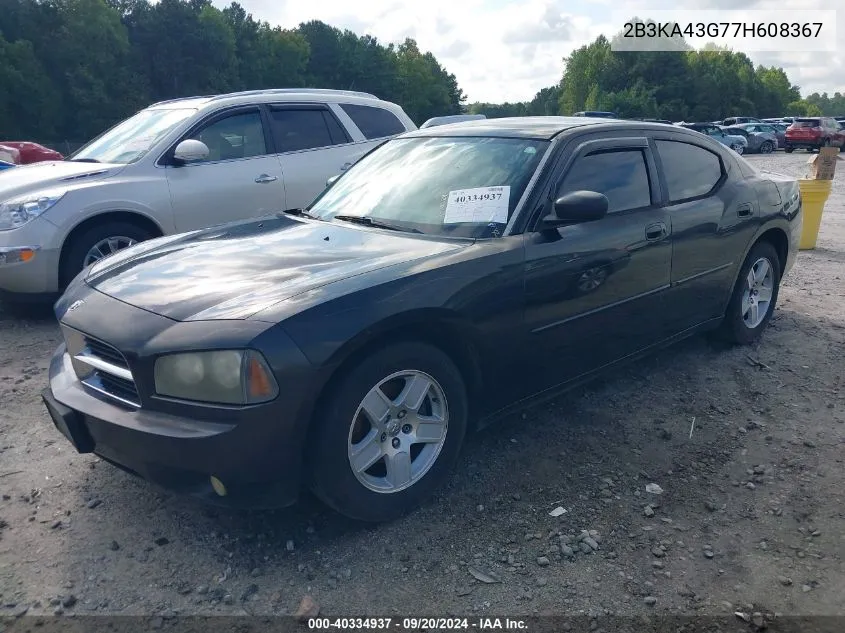 2007 Dodge Charger VIN: 2B3KA43G77H608367 Lot: 40334937