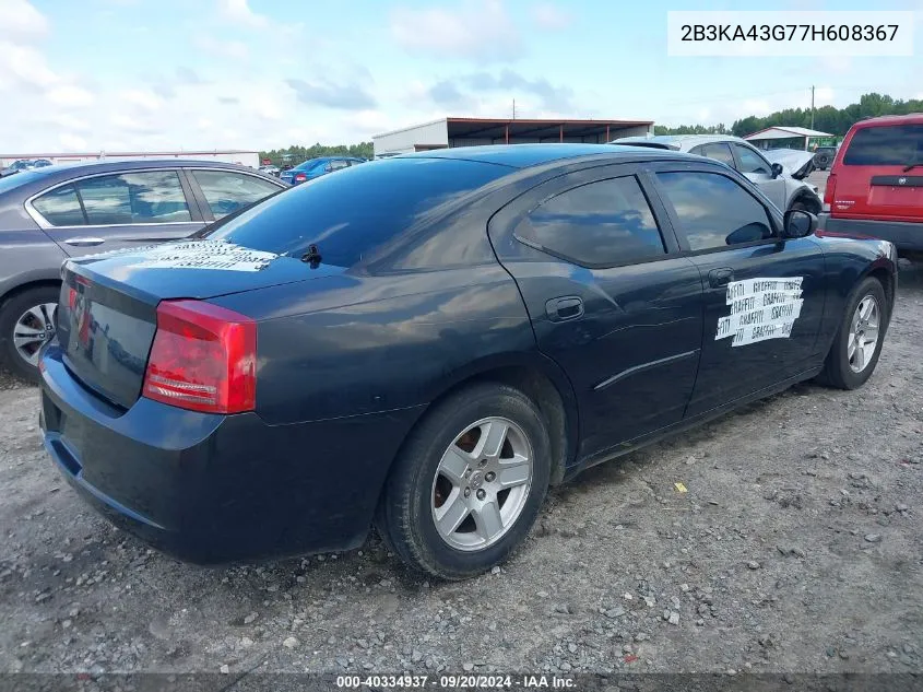 2B3KA43G77H608367 2007 Dodge Charger