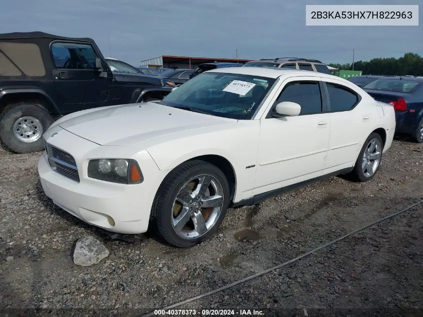 2B3KA53HX7H822963 2007 Dodge Charger Rt