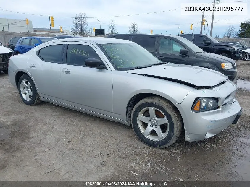 2008 Dodge Charger VIN: 2B3KA43G28H295777 Lot: 11982900