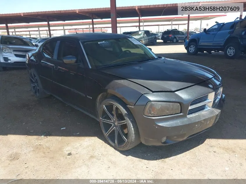 2008 Dodge Charger R/T VIN: 2B3KA53H58H207609 Lot: 39414728