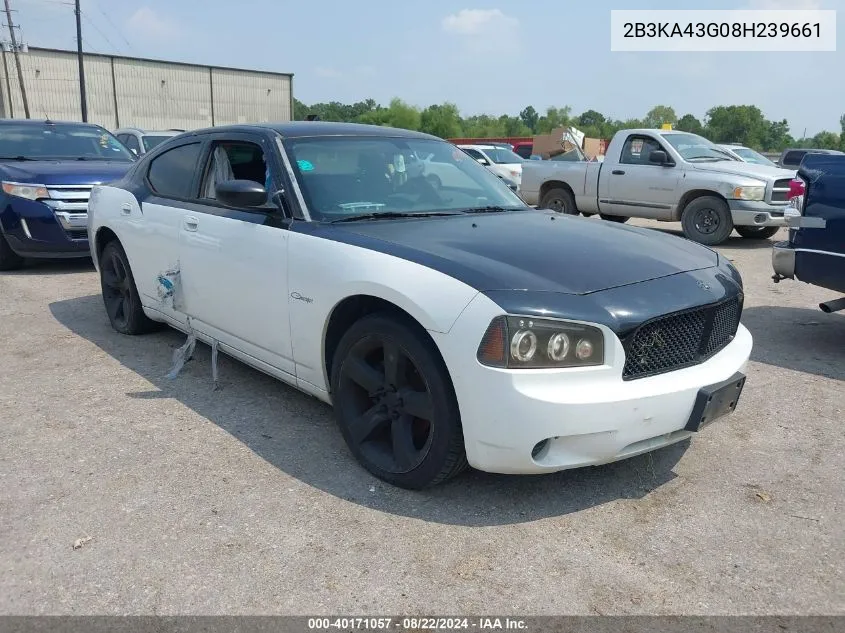 2008 Dodge Charger VIN: 2B3KA43G08H239661 Lot: 40171057