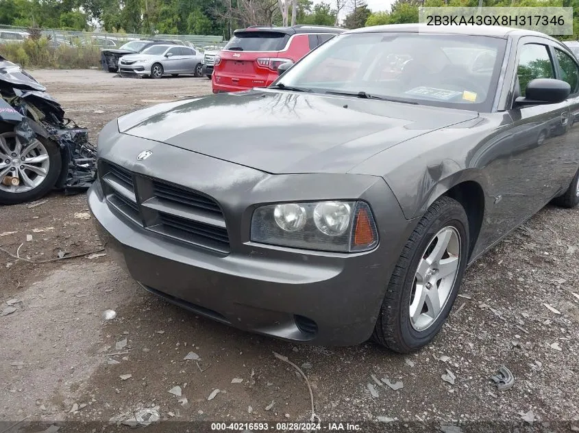 2008 Dodge Charger VIN: 2B3KA43GX8H317346 Lot: 40216593