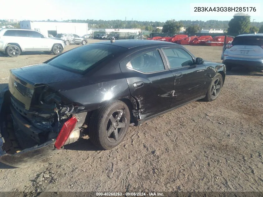 2008 Dodge Charger VIN: 2B3KA43G38H285176 Lot: 40268263