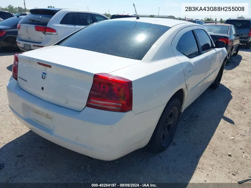 2008 Dodge Charger VIN: 2B3KA43G88H255008 Lot: 40284197