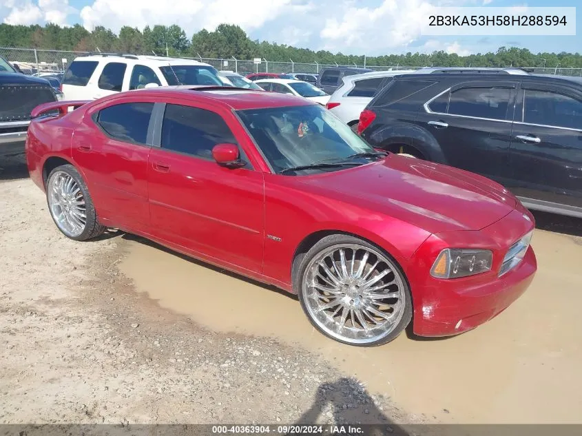 2008 Dodge Charger R/T VIN: 2B3KA53H58H288594 Lot: 40363904