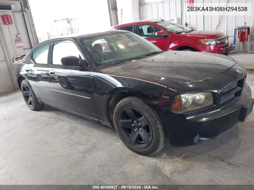 2B3KA43H08H294538 2008 Dodge Charger