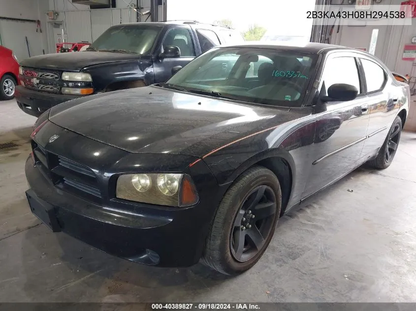 2B3KA43H08H294538 2008 Dodge Charger