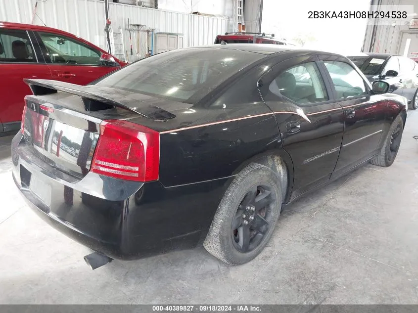 2008 Dodge Charger VIN: 2B3KA43H08H294538 Lot: 40389827