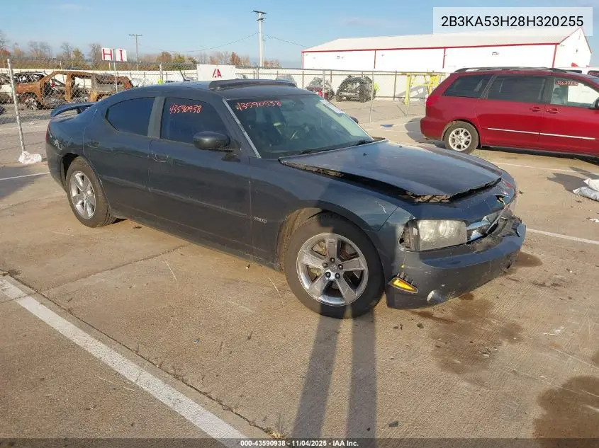 2B3KA53H28H320255 2008 Dodge Charger R/T