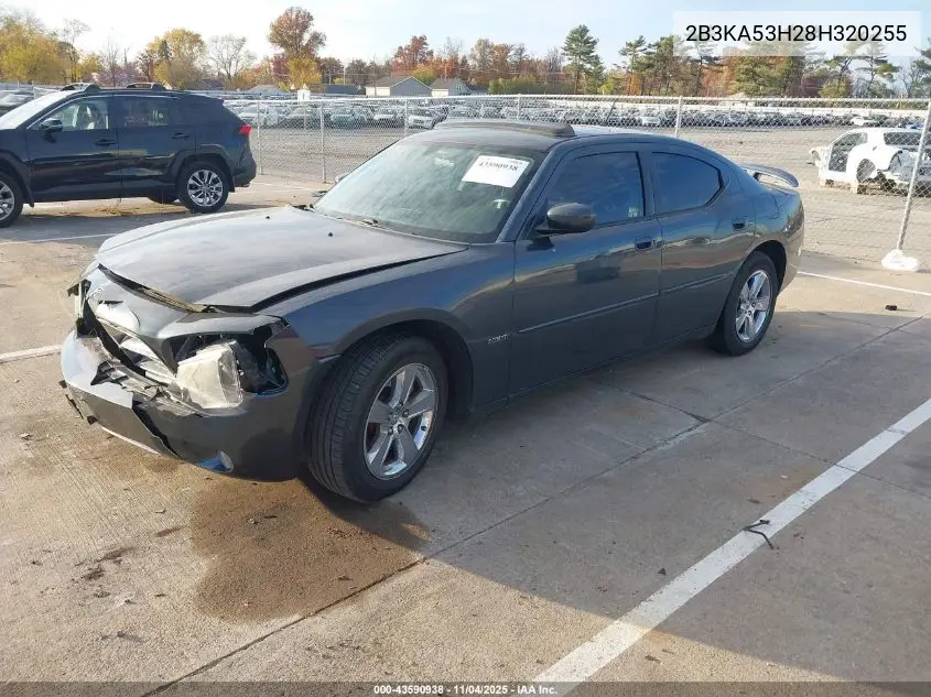2B3KA53H28H320255 2008 Dodge Charger R/T