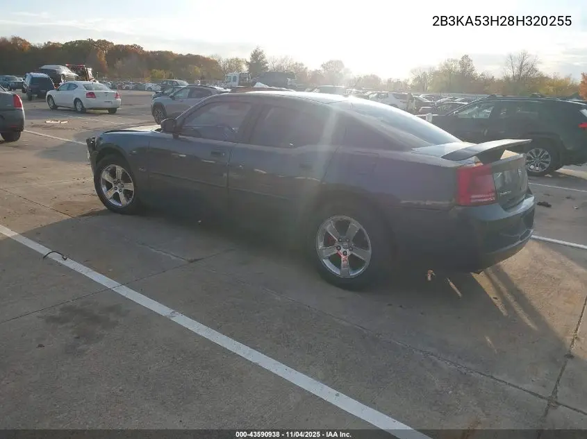 2B3KA53H28H320255 2008 Dodge Charger R/T