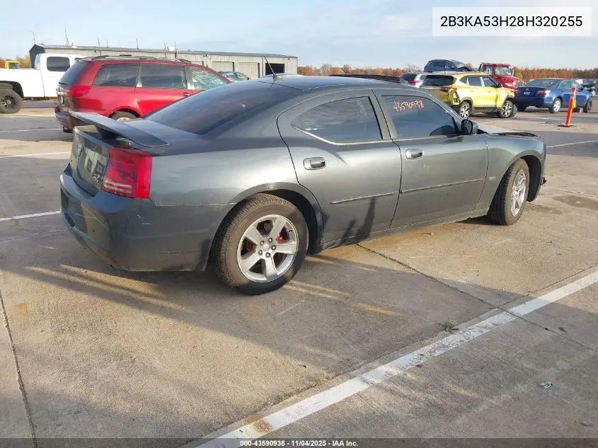 2B3KA53H28H320255 2008 Dodge Charger R/T