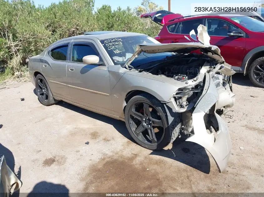 2B3KA53H28H156960 2008 Dodge Charger R/T