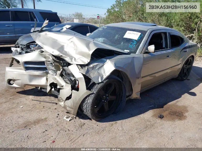 2B3KA53H28H156960 2008 Dodge Charger R/T