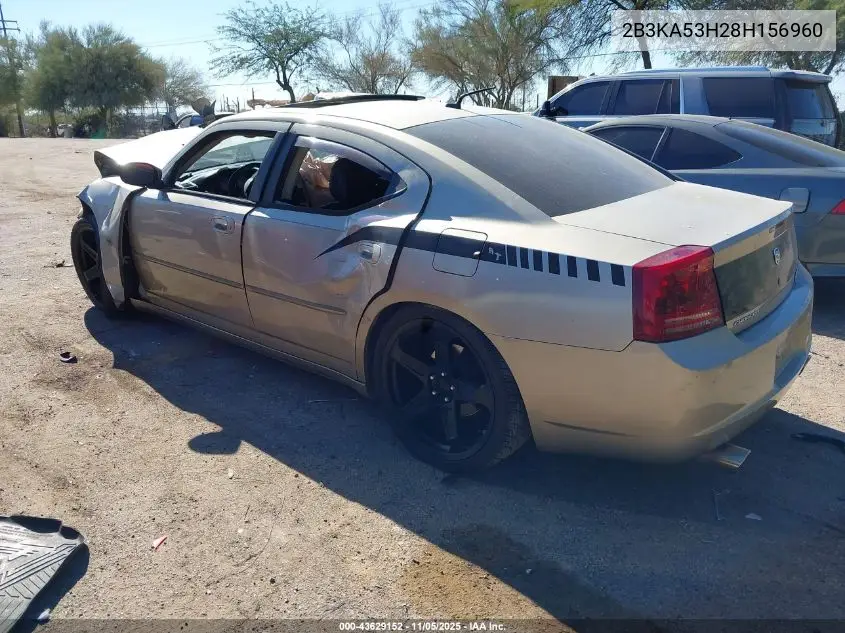2B3KA53H28H156960 2008 Dodge Charger R/T