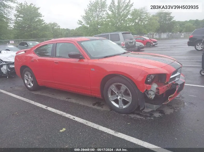 2009 Dodge Charger Sxt VIN: 2B3KA33V39H503935 Lot: 39445180