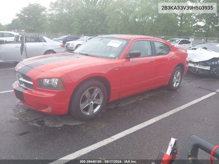 2009 Dodge Charger Sxt VIN: 2B3KA33V39H503935 Lot: 39445180