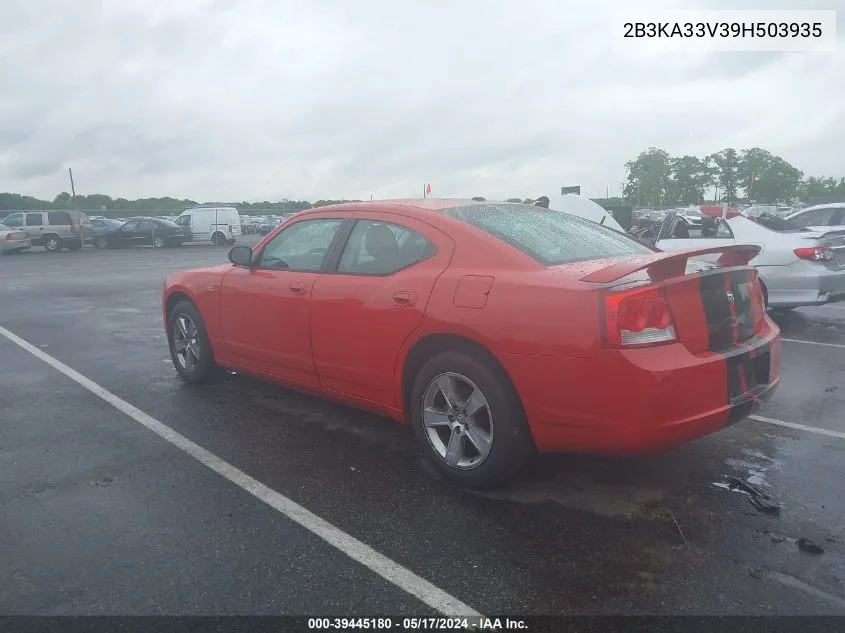 2009 Dodge Charger Sxt VIN: 2B3KA33V39H503935 Lot: 39445180