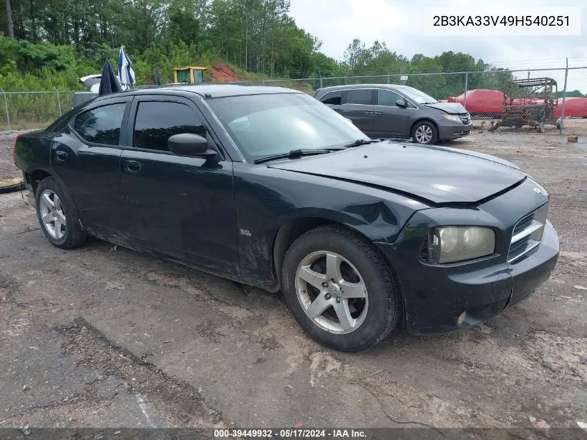 2009 Dodge Charger Sxt VIN: 2B3KA33V49H540251 Lot: 39449932