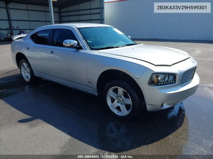 2009 Dodge Charger Sxt VIN: 2B3KA33V29H599301 Lot: 39804803