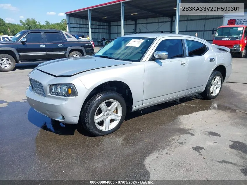 2009 Dodge Charger Sxt VIN: 2B3KA33V29H599301 Lot: 39804803