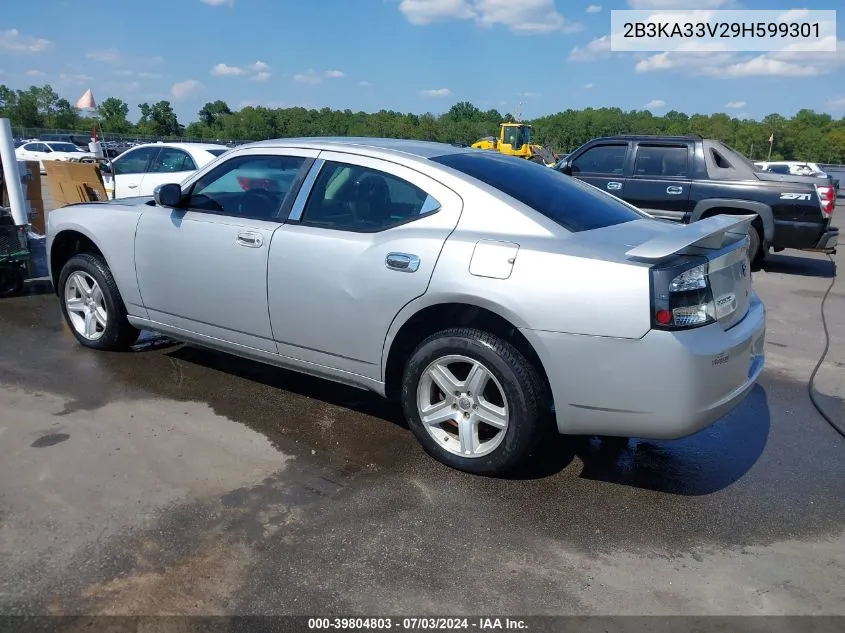 2009 Dodge Charger Sxt VIN: 2B3KA33V29H599301 Lot: 39804803