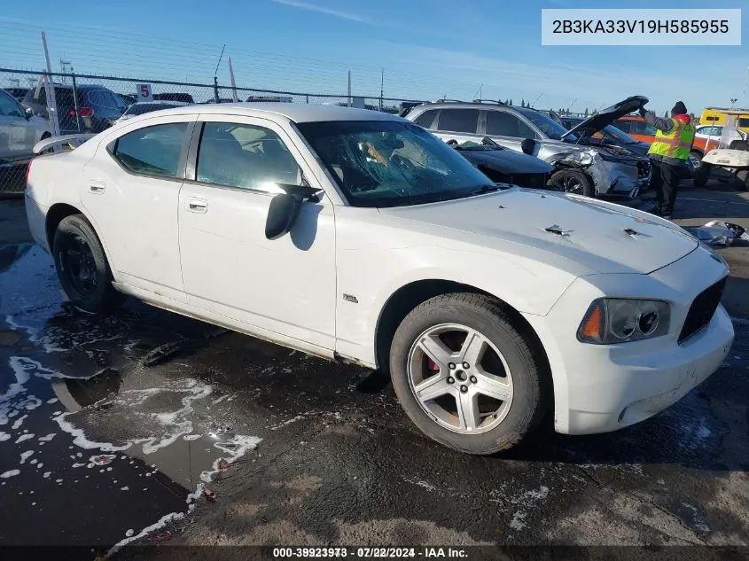 2009 Dodge Charger Sxt VIN: 2B3KA33V19H585955 Lot: 39923973