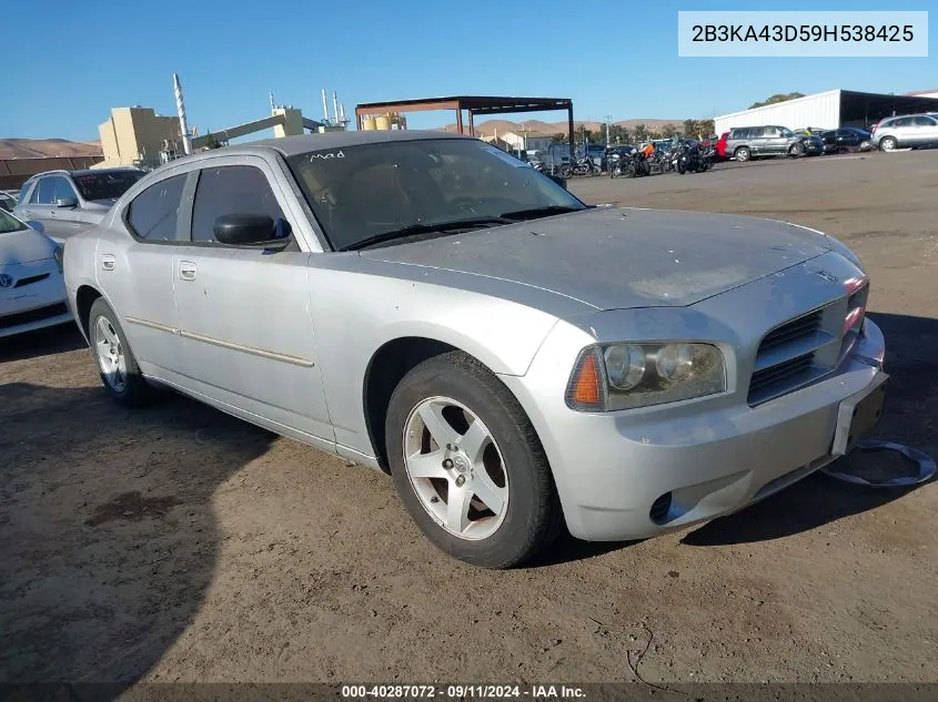 2009 Dodge Charger Se VIN: 2B3KA43D59H538425 Lot: 40287072