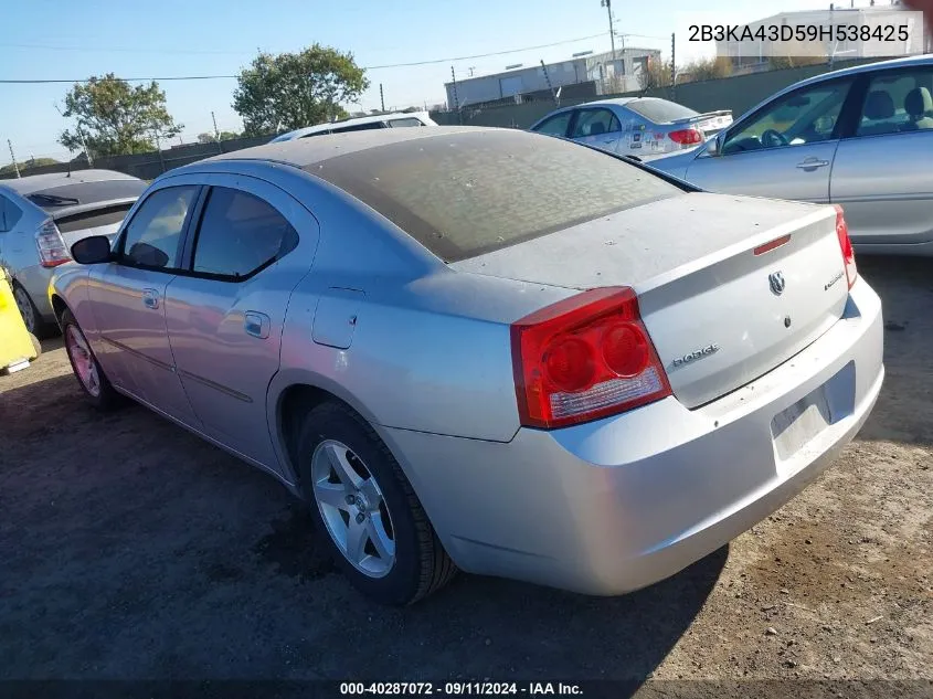 2009 Dodge Charger Se VIN: 2B3KA43D59H538425 Lot: 40287072