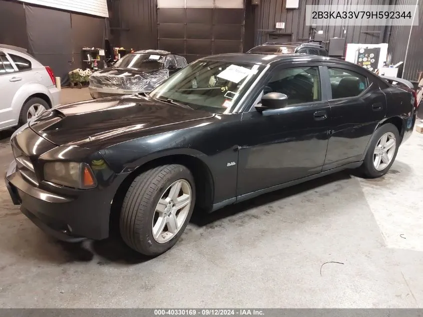 2009 Dodge Charger Sxt VIN: 2B3KA33V79H592344 Lot: 40330169