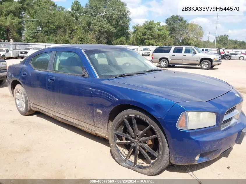 2009 Dodge Charger Sxt VIN: 2B3KA33V79H544570 Lot: 40377569