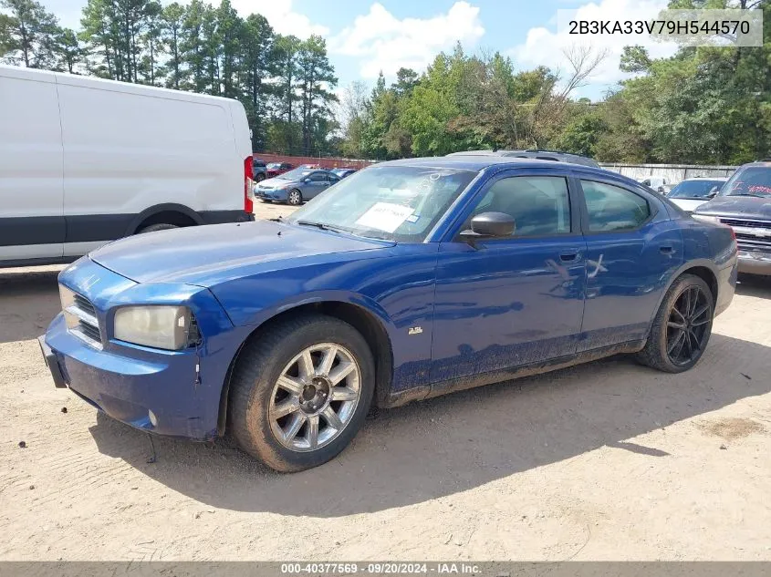 2009 Dodge Charger Sxt VIN: 2B3KA33V79H544570 Lot: 40377569