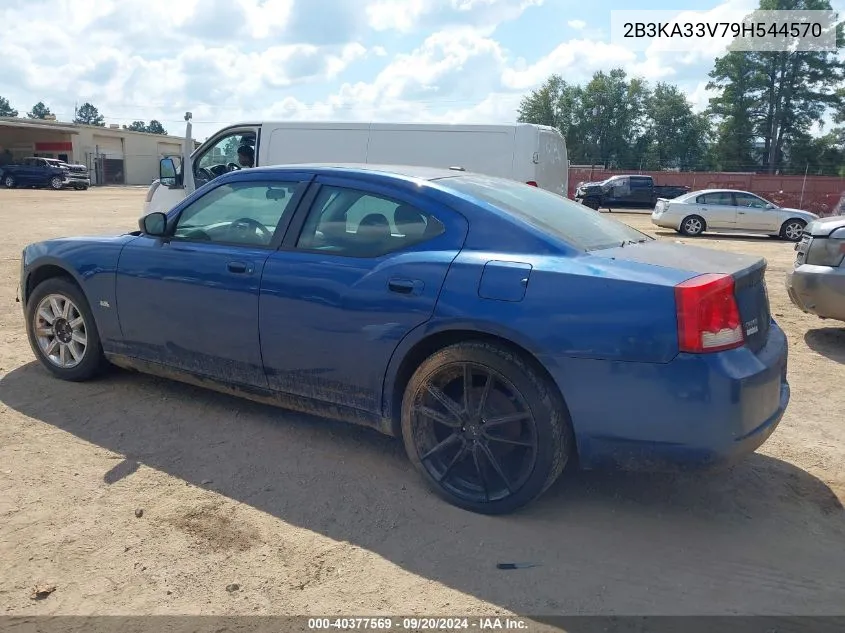 2009 Dodge Charger Sxt VIN: 2B3KA33V79H544570 Lot: 40377569