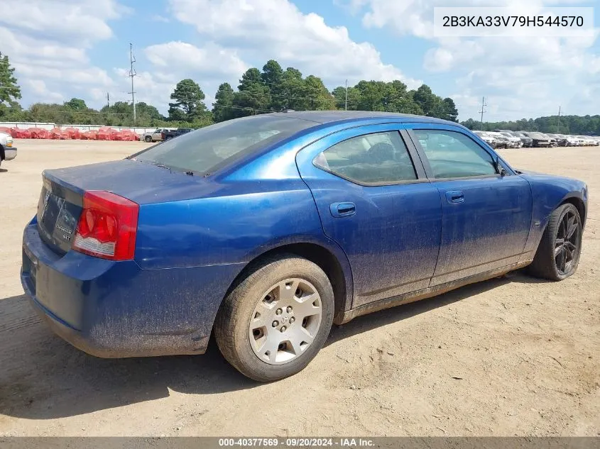 2009 Dodge Charger Sxt VIN: 2B3KA33V79H544570 Lot: 40377569