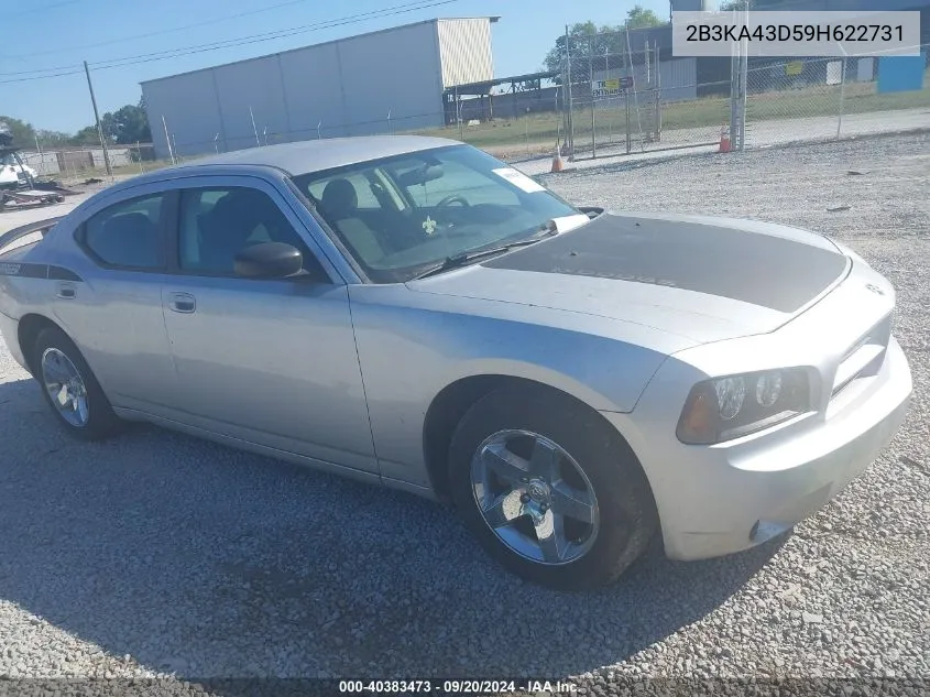 2009 Dodge Charger Se VIN: 2B3KA43D59H622731 Lot: 40383473