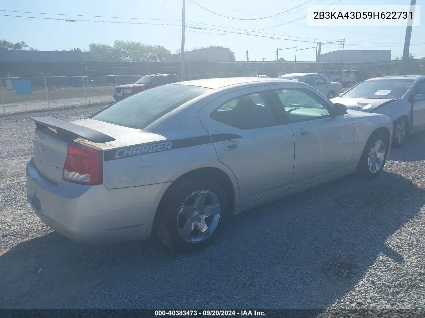 2009 Dodge Charger Se VIN: 2B3KA43D59H622731 Lot: 40383473