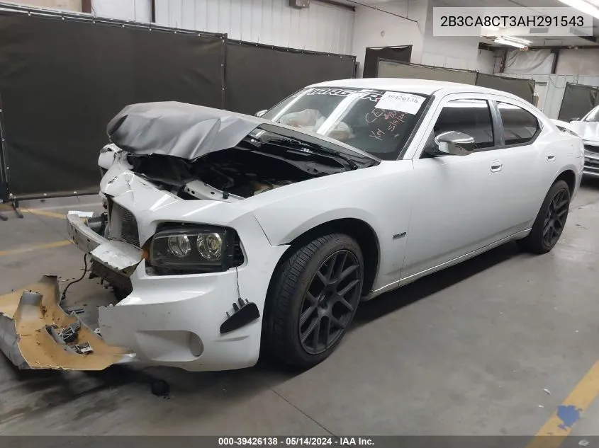 2010 Dodge Charger R/T VIN: 2B3CA8CT3AH291543 Lot: 39426138