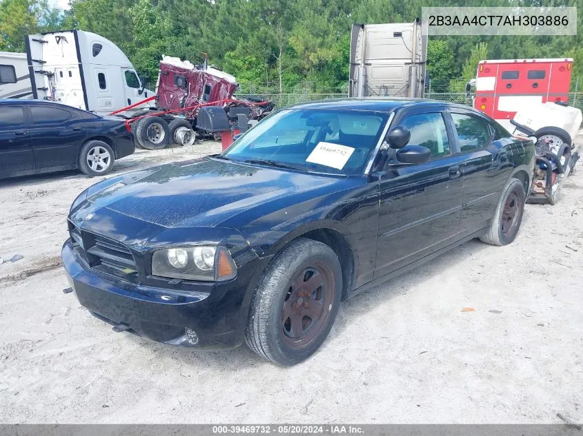 2010 Dodge Charger VIN: 2B3AA4CT7AH303886 Lot: 39469732