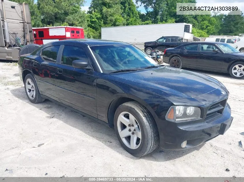 2010 Dodge Charger VIN: 2B3AA4CT2AH303889 Lot: 39469733