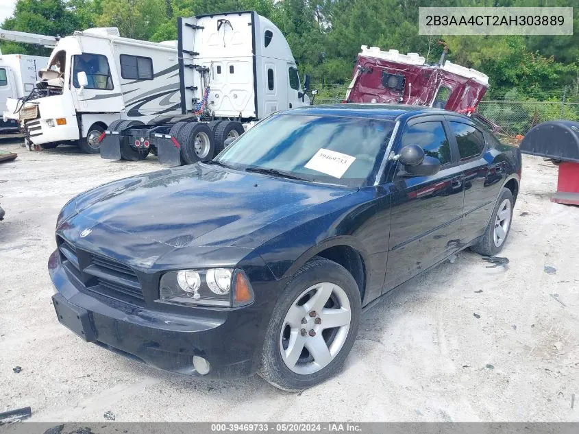 2010 Dodge Charger VIN: 2B3AA4CT2AH303889 Lot: 39469733