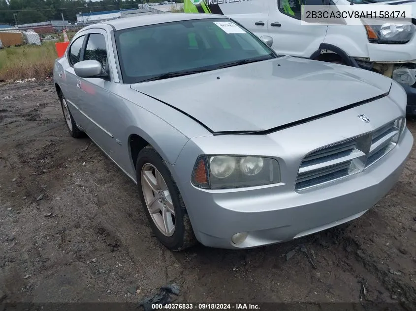 2010 Dodge Charger Sxt VIN: 2B3CA3CV8AH158474 Lot: 40376833