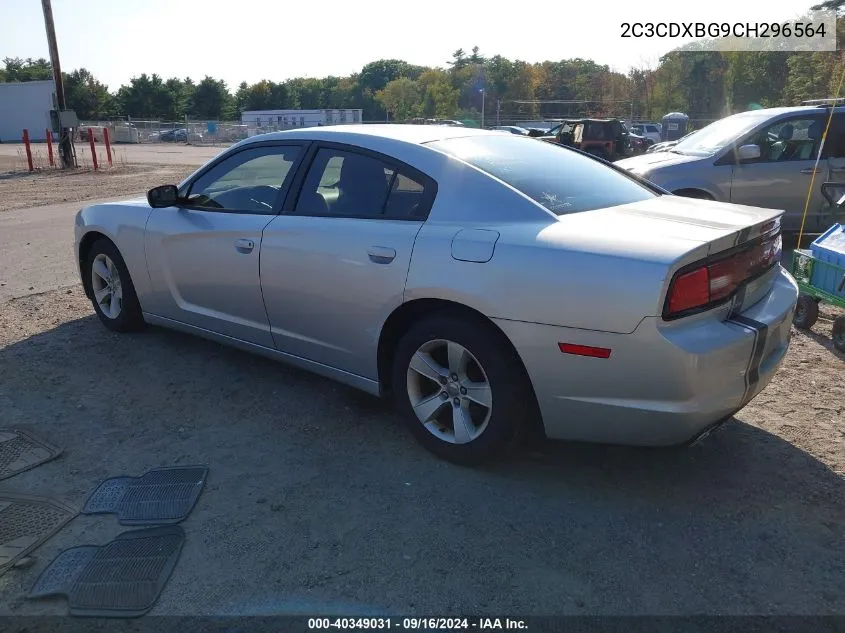 2C3CDXBG9CH296564 2012 Dodge Charger Se