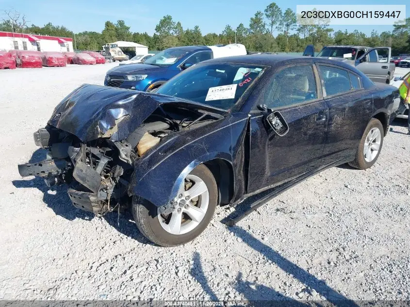 2C3CDXBG0CH159447 2012 Dodge Charger Se