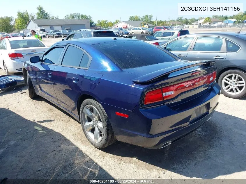 2014 Dodge Charger R/T VIN: 2C3CDXCT3EH141166 Lot: 40201109