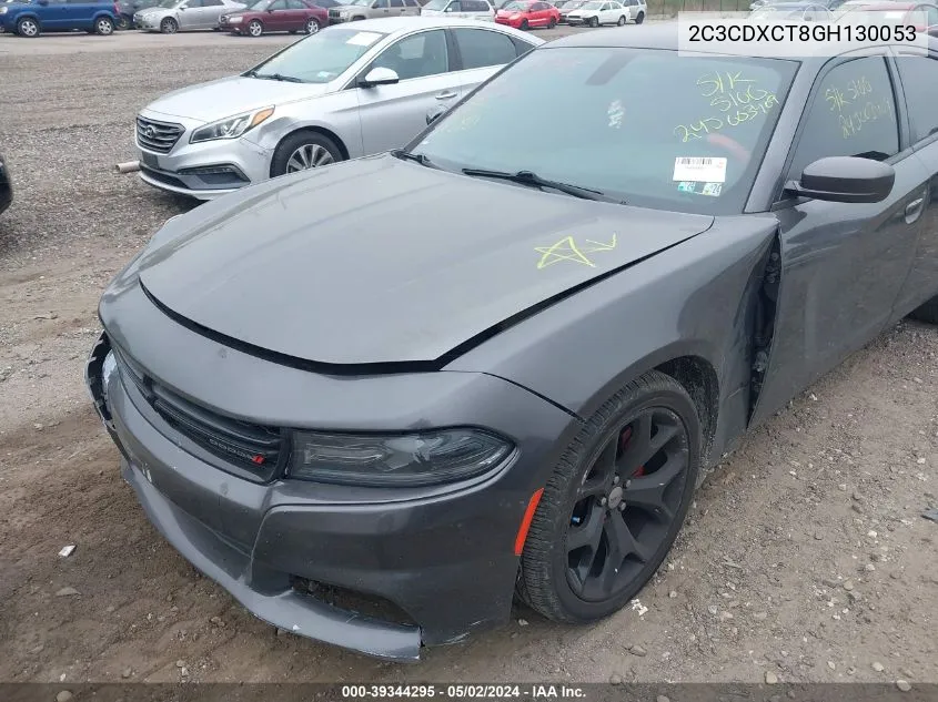 2016 Dodge Charger R/T VIN: 2C3CDXCT8GH130053 Lot: 39344295