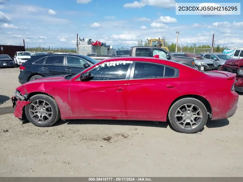 2C3CDXJG5GH216295 2016 Dodge Charger Sxt