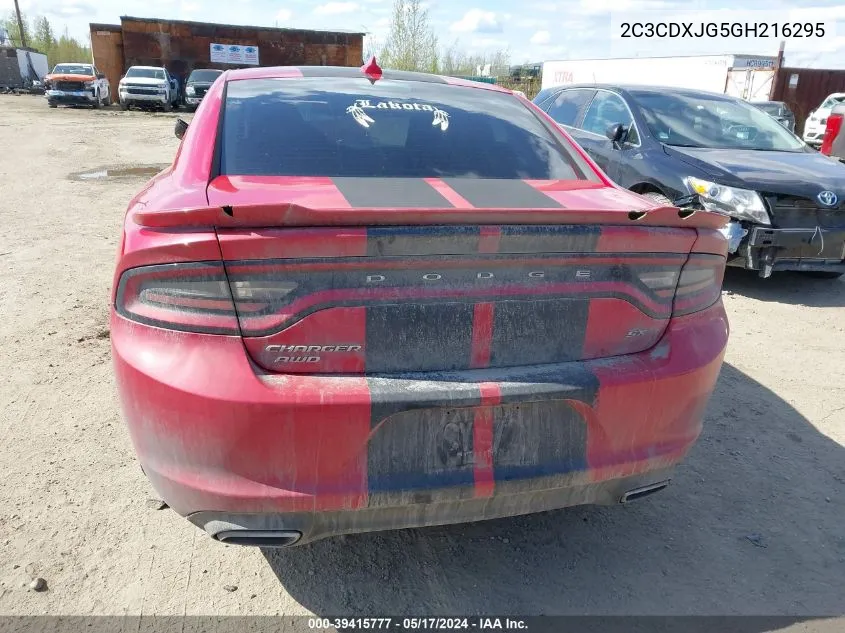 2C3CDXJG5GH216295 2016 Dodge Charger Sxt